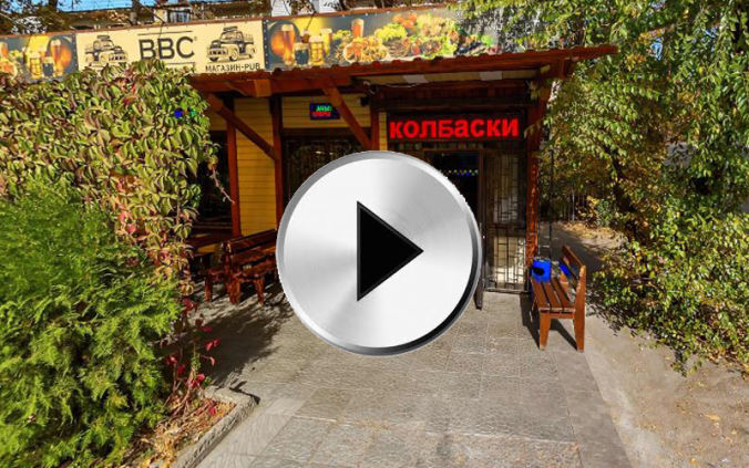 BBC на Саманчина