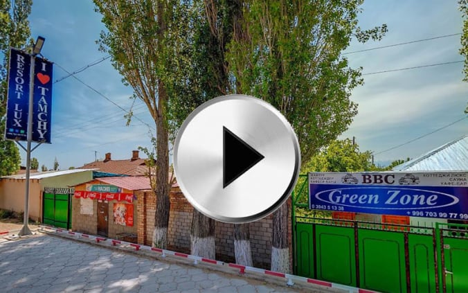 Пансионат "Green Zone"
