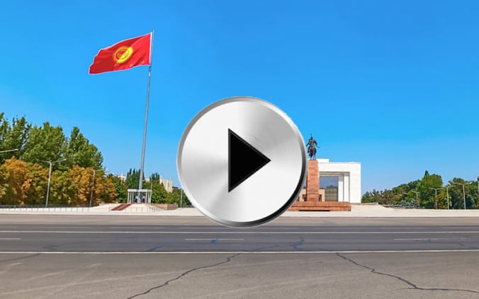 Безлюдная площадь Ала-Тоо